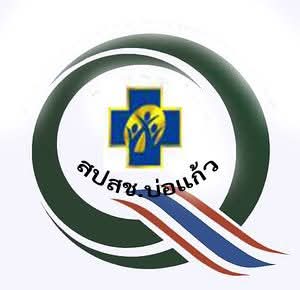 courses