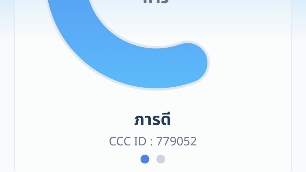 courses