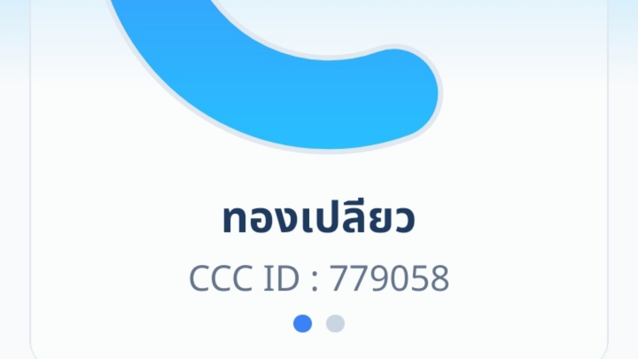 courses