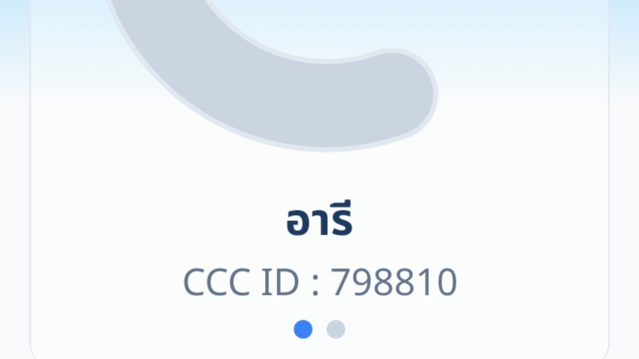 courses