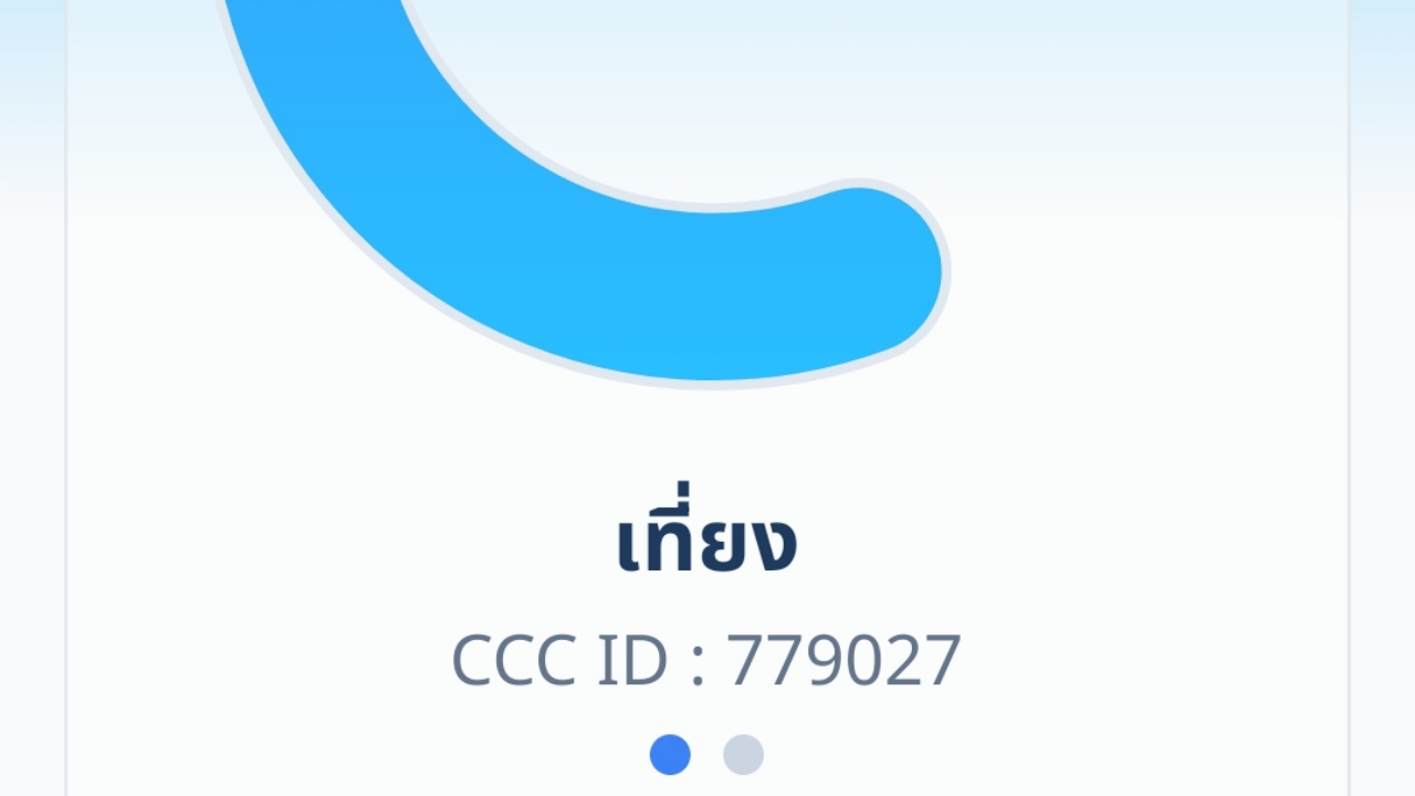 courses