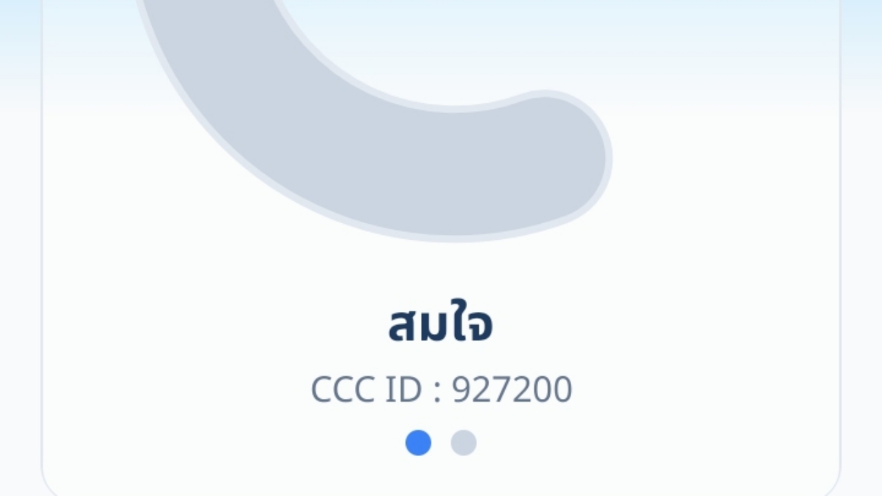 courses