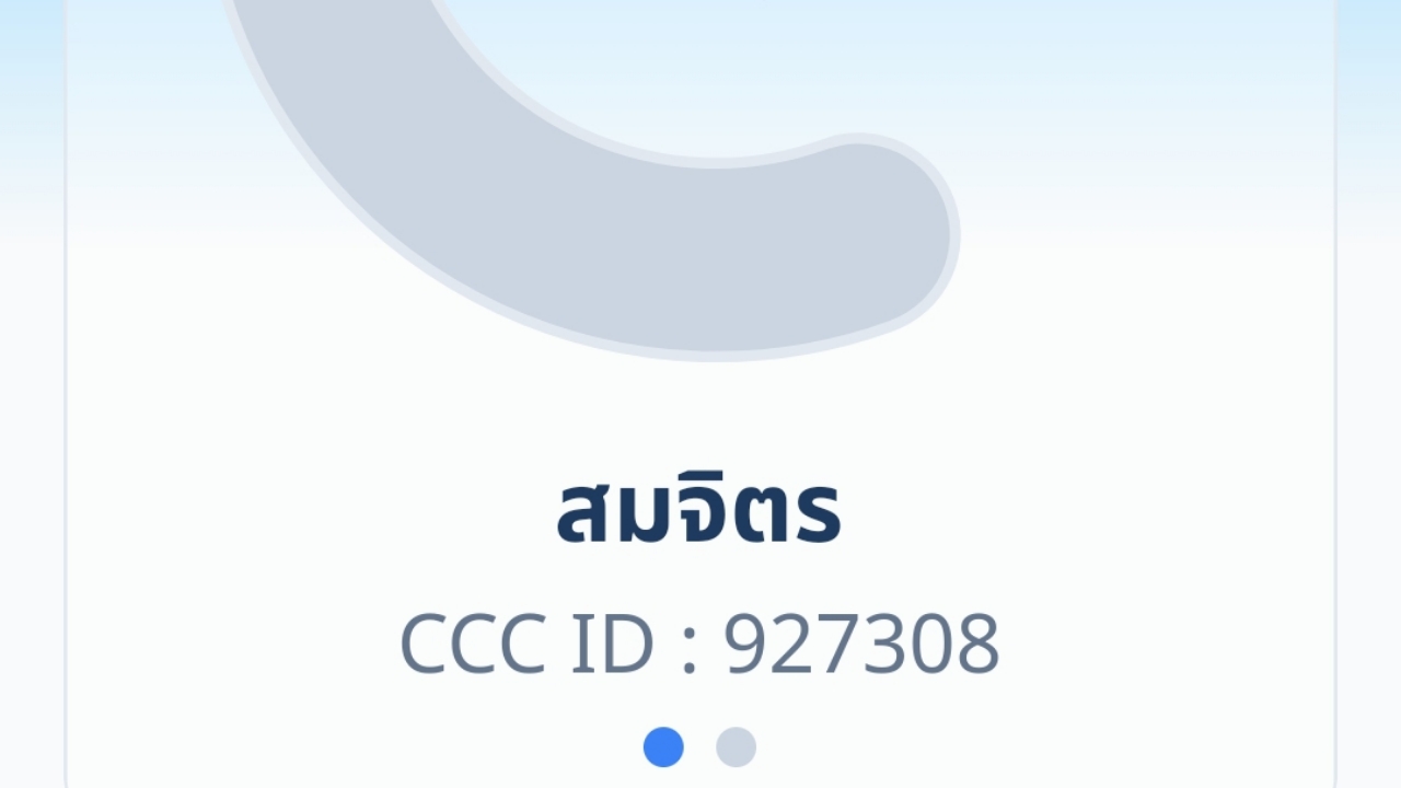 courses