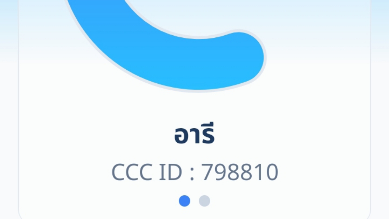 courses