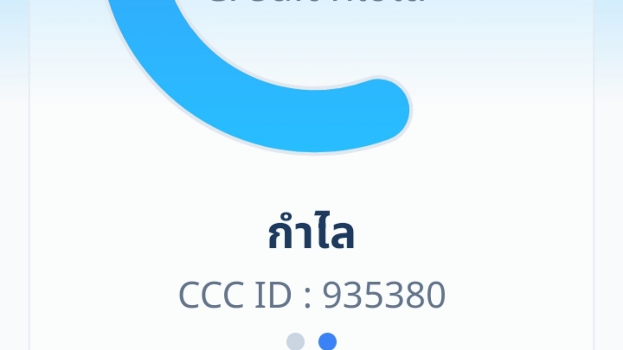 courses