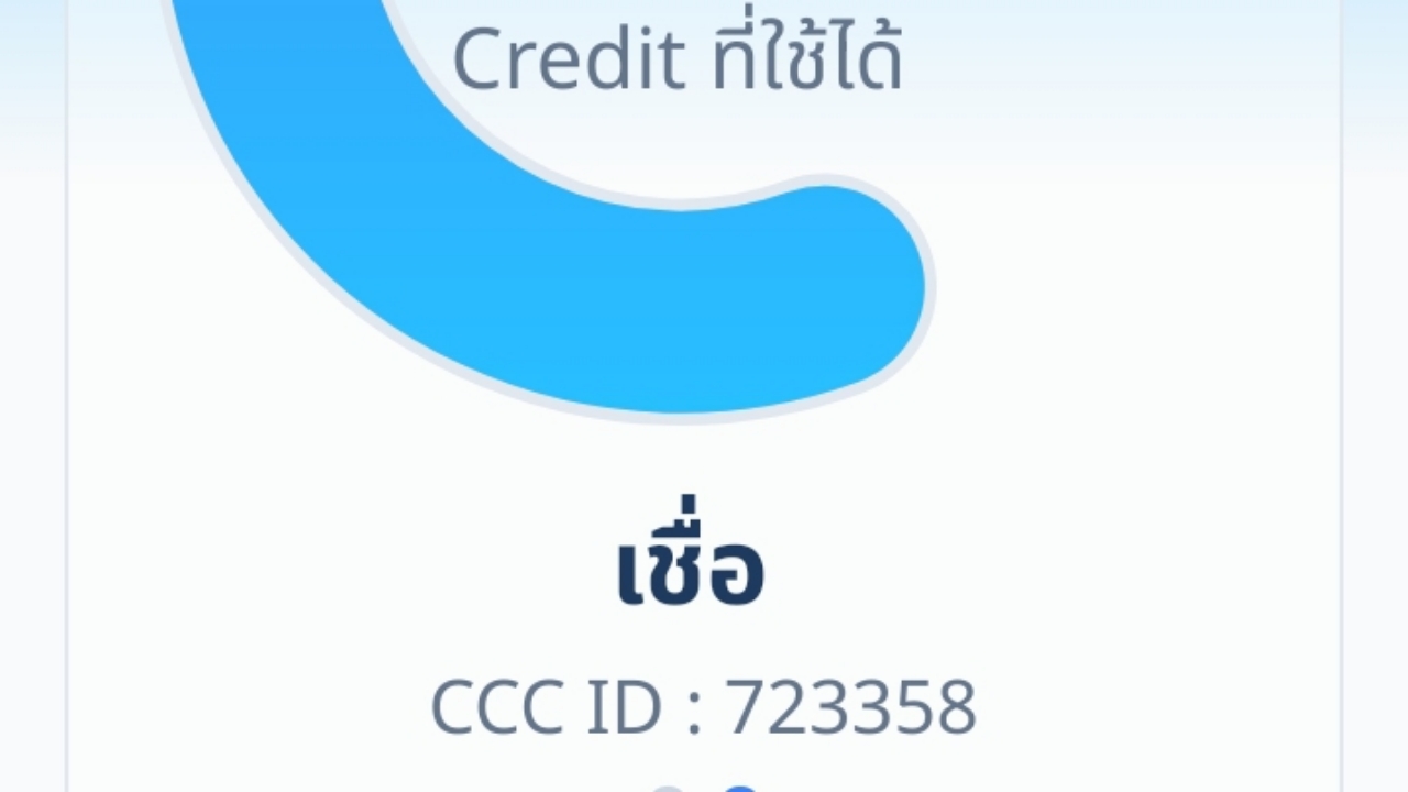 courses