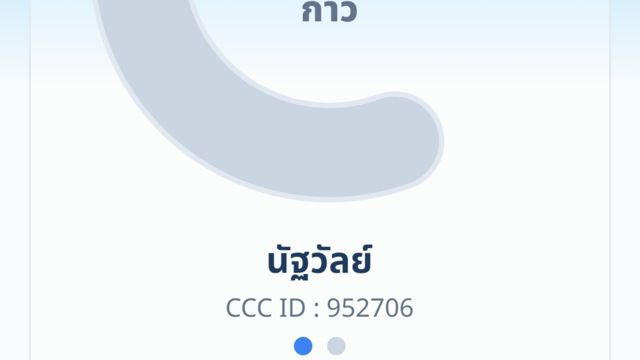 courses