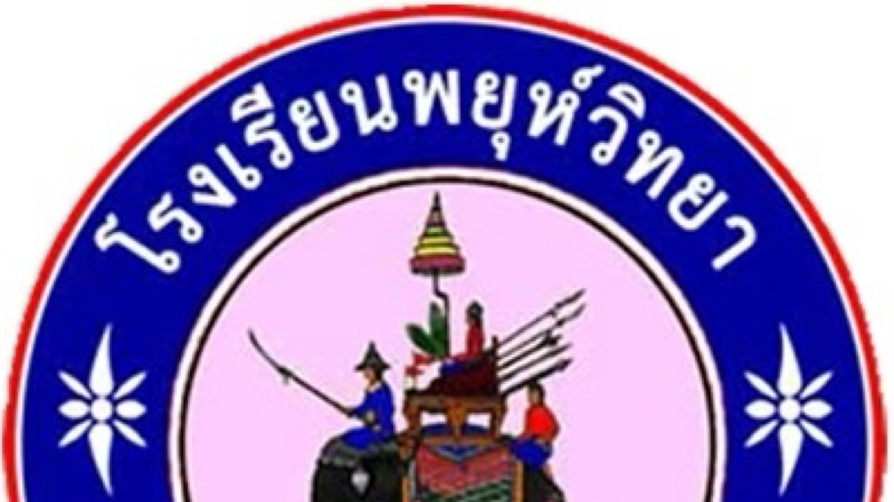 courses