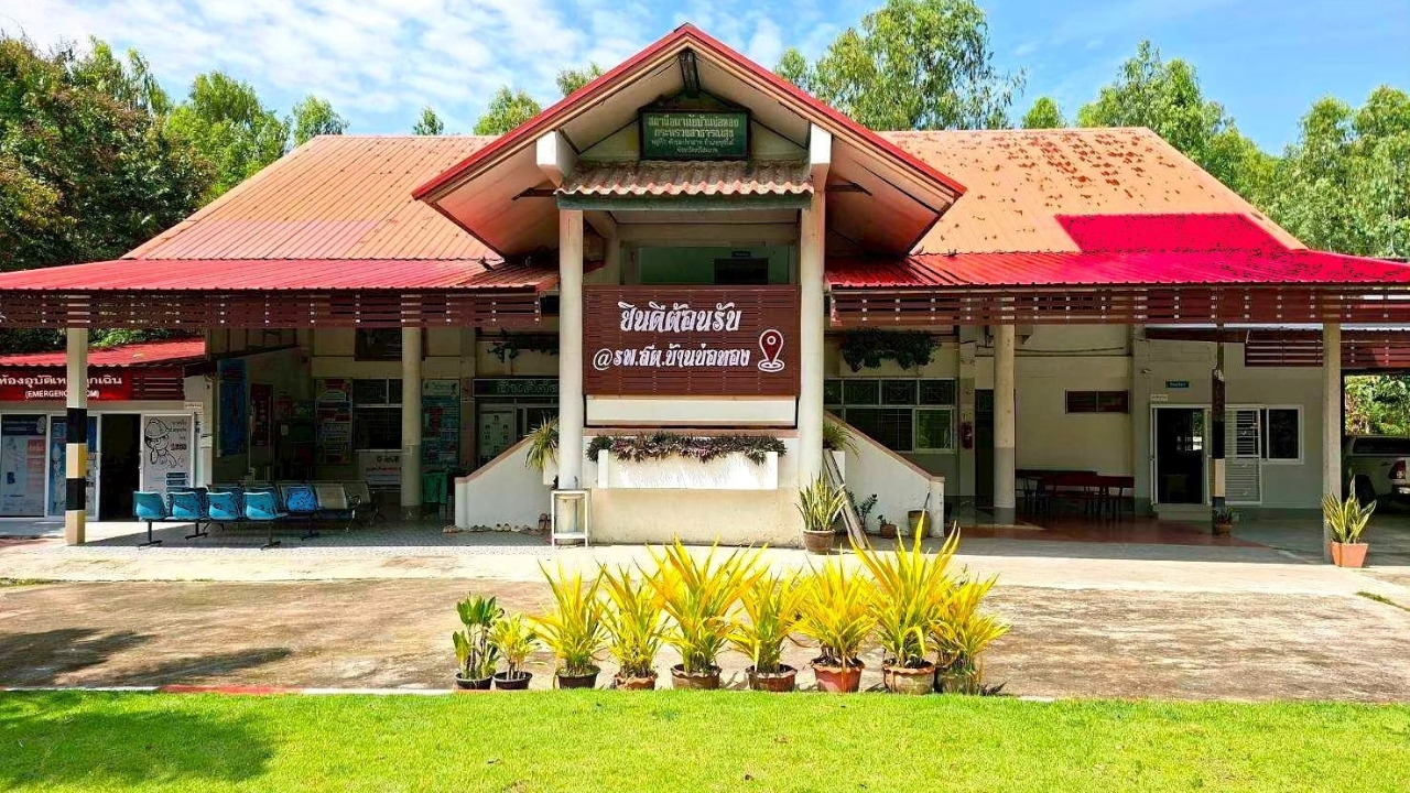 courses