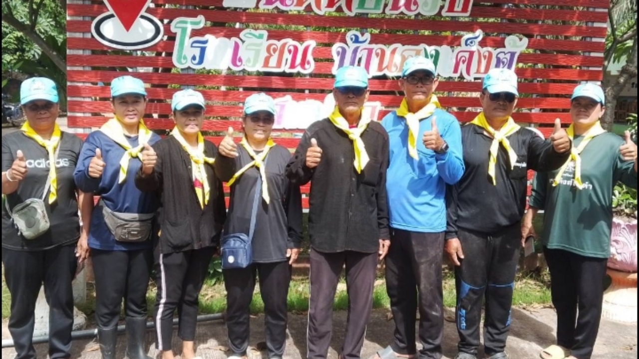 courses