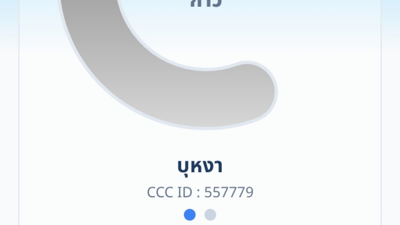 courses